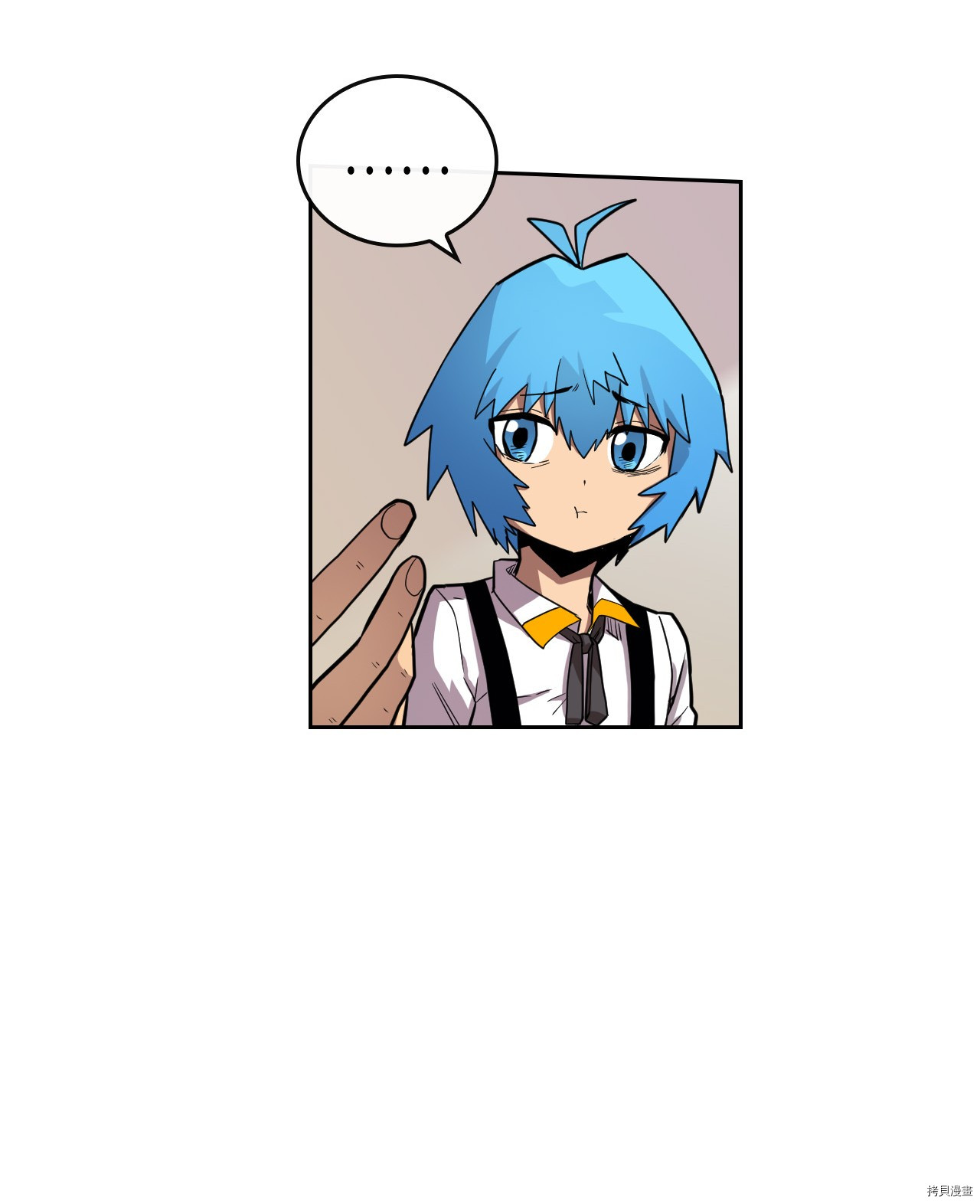 归还者的魔法要特别[拷贝漫画]韩漫全集-第18话无删减无遮挡章节图片 