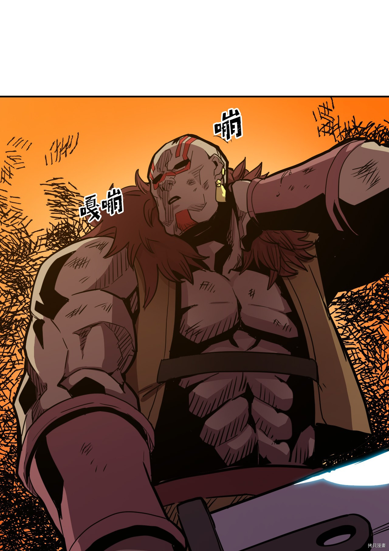 归还者的魔法要特别[拷贝漫画]韩漫全集-第20话无删减无遮挡章节图片 