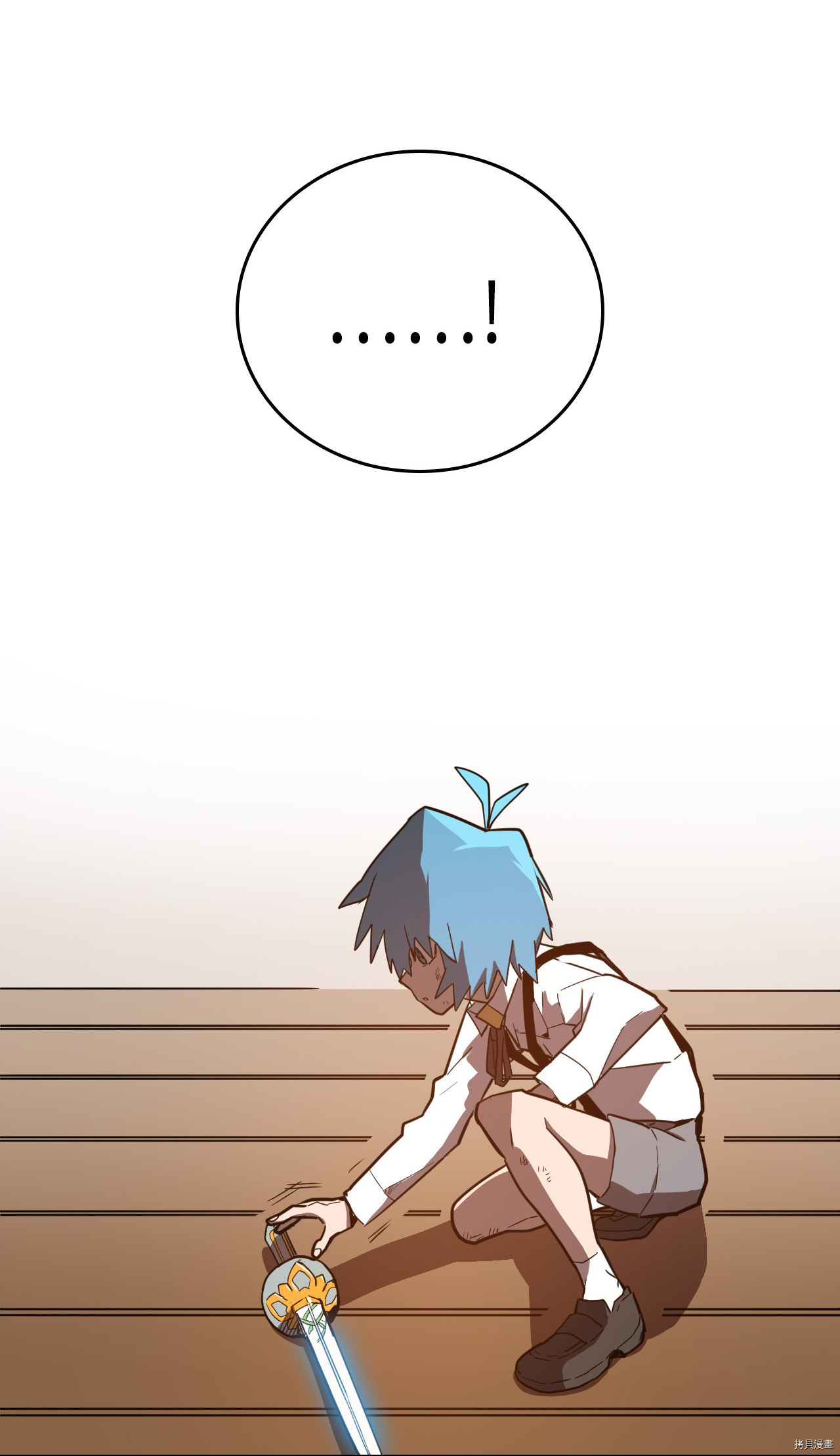归还者的魔法要特别[拷贝漫画]韩漫全集-第20话无删减无遮挡章节图片 