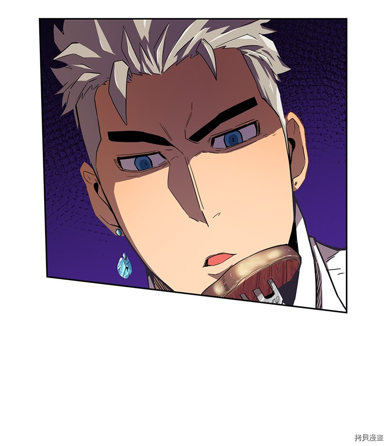归还者的魔法要特别[拷贝漫画]韩漫全集-第22话无删减无遮挡章节图片 