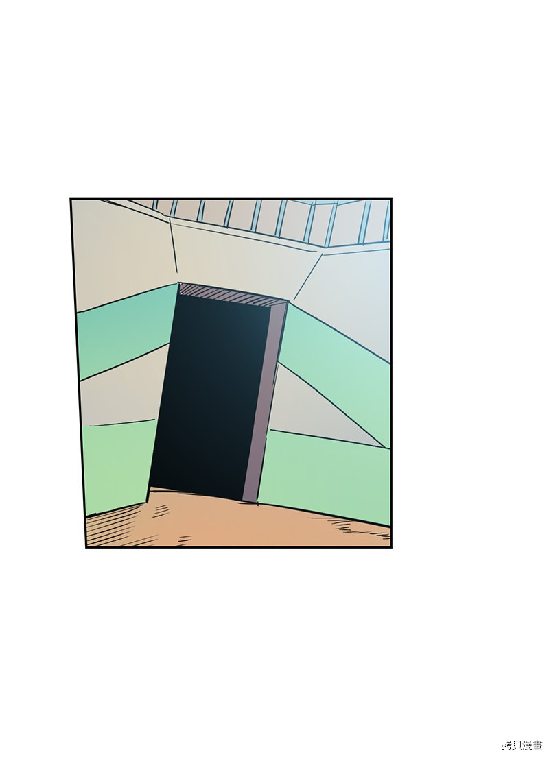 归还者的魔法要特别[拷贝漫画]韩漫全集-第25话无删减无遮挡章节图片 