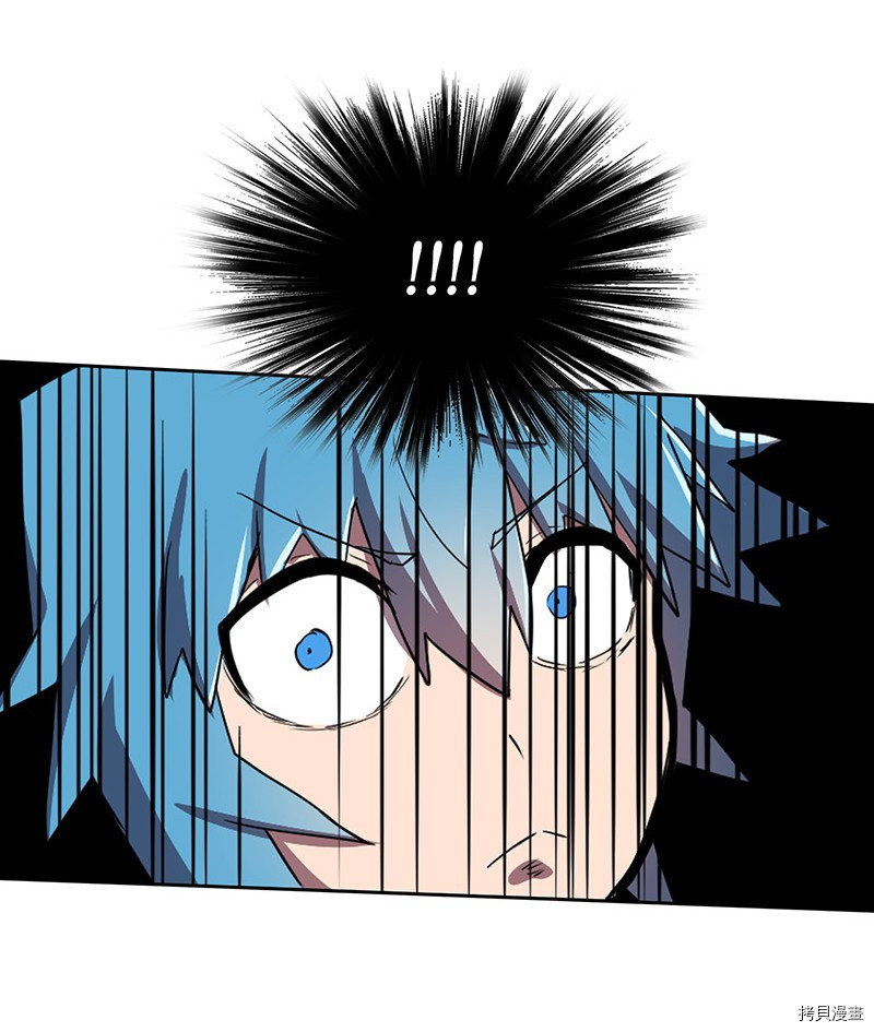 归还者的魔法要特别[拷贝漫画]韩漫全集-第34话无删减无遮挡章节图片 