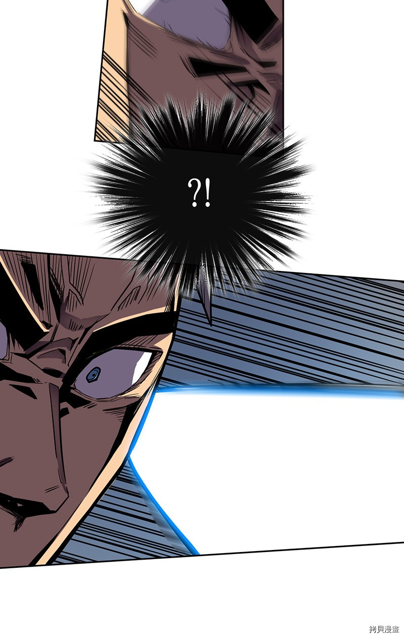 归还者的魔法要特别[拷贝漫画]韩漫全集-第34话无删减无遮挡章节图片 