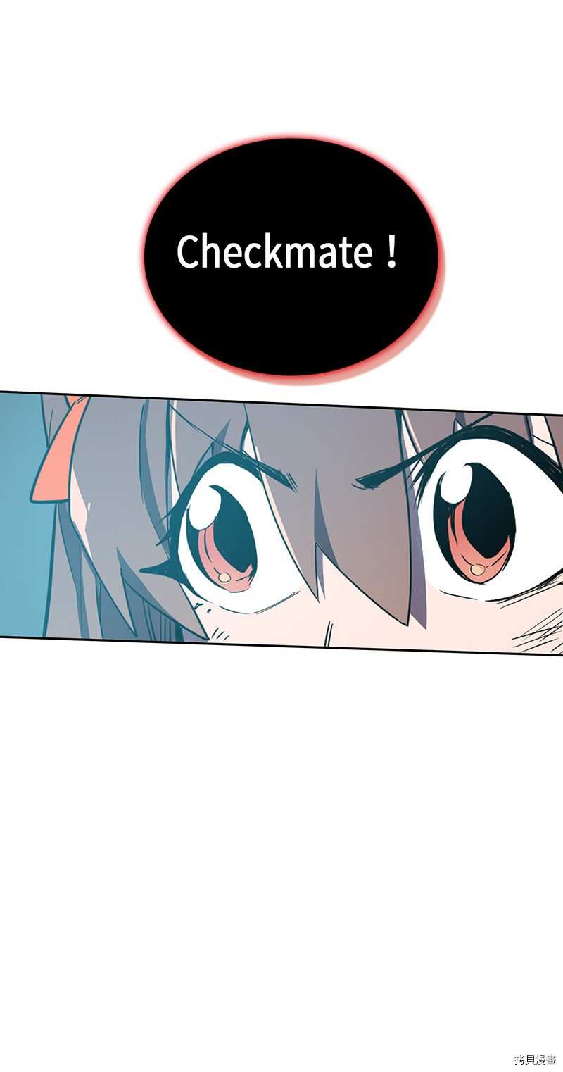 归还者的魔法要特别[拷贝漫画]韩漫全集-第37话无删减无遮挡章节图片 