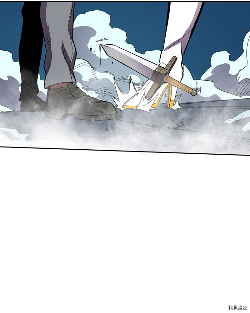 归还者的魔法要特别[拷贝漫画]韩漫全集-第37话无删减无遮挡章节图片 