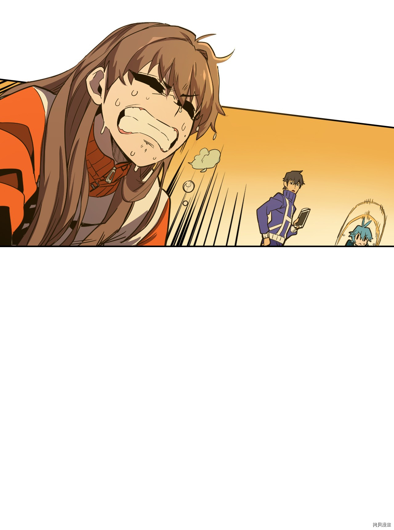 归还者的魔法要特别[拷贝漫画]韩漫全集-第47话无删减无遮挡章节图片 