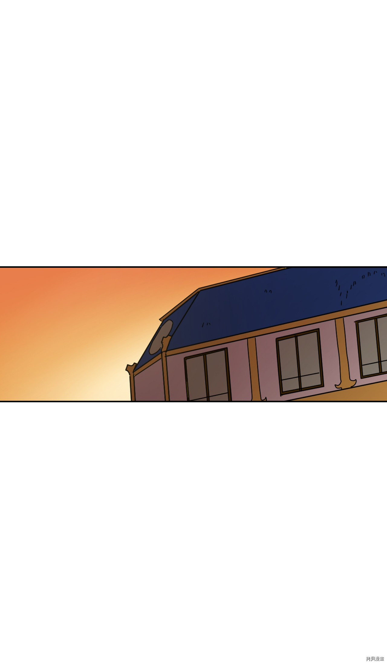 归还者的魔法要特别[拷贝漫画]韩漫全集-第47话无删减无遮挡章节图片 