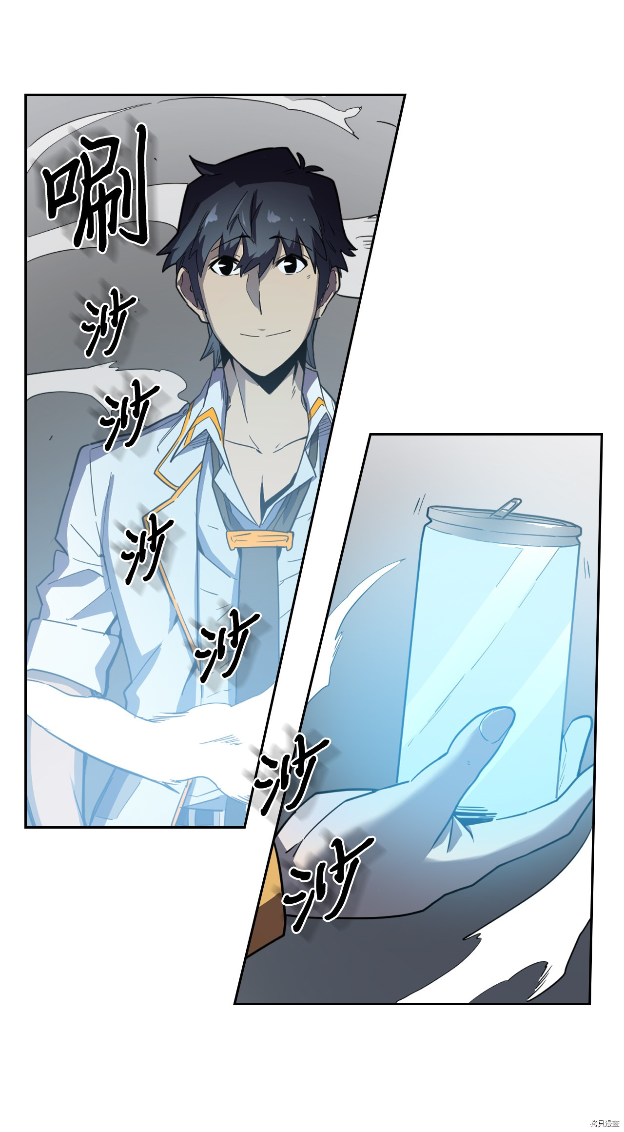 归还者的魔法要特别[拷贝漫画]韩漫全集-第50话无删减无遮挡章节图片 