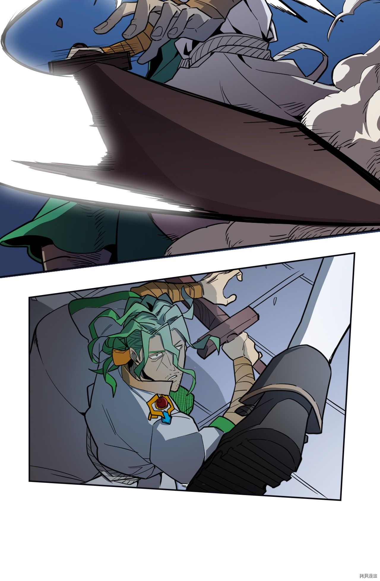 归还者的魔法要特别[拷贝漫画]韩漫全集-第51话无删减无遮挡章节图片 