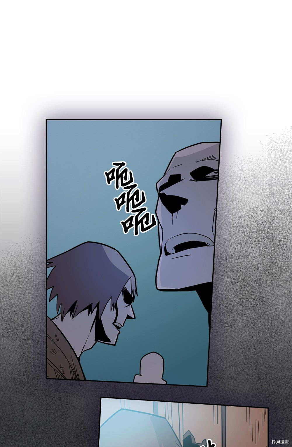 归还者的魔法要特别[拷贝漫画]韩漫全集-第54话无删减无遮挡章节图片 