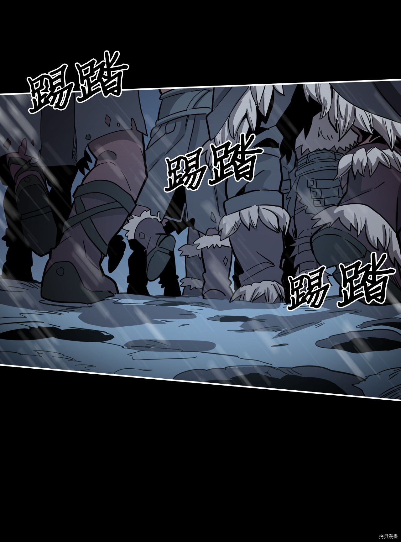 归还者的魔法要特别[拷贝漫画]韩漫全集-第54话无删减无遮挡章节图片 
