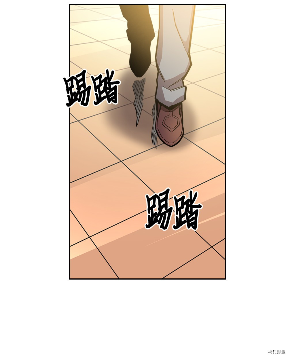 归还者的魔法要特别[拷贝漫画]韩漫全集-第55话无删减无遮挡章节图片 