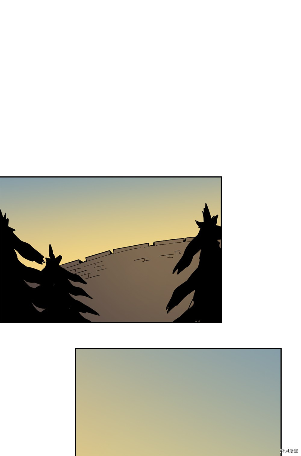 归还者的魔法要特别[拷贝漫画]韩漫全集-第56话无删减无遮挡章节图片 