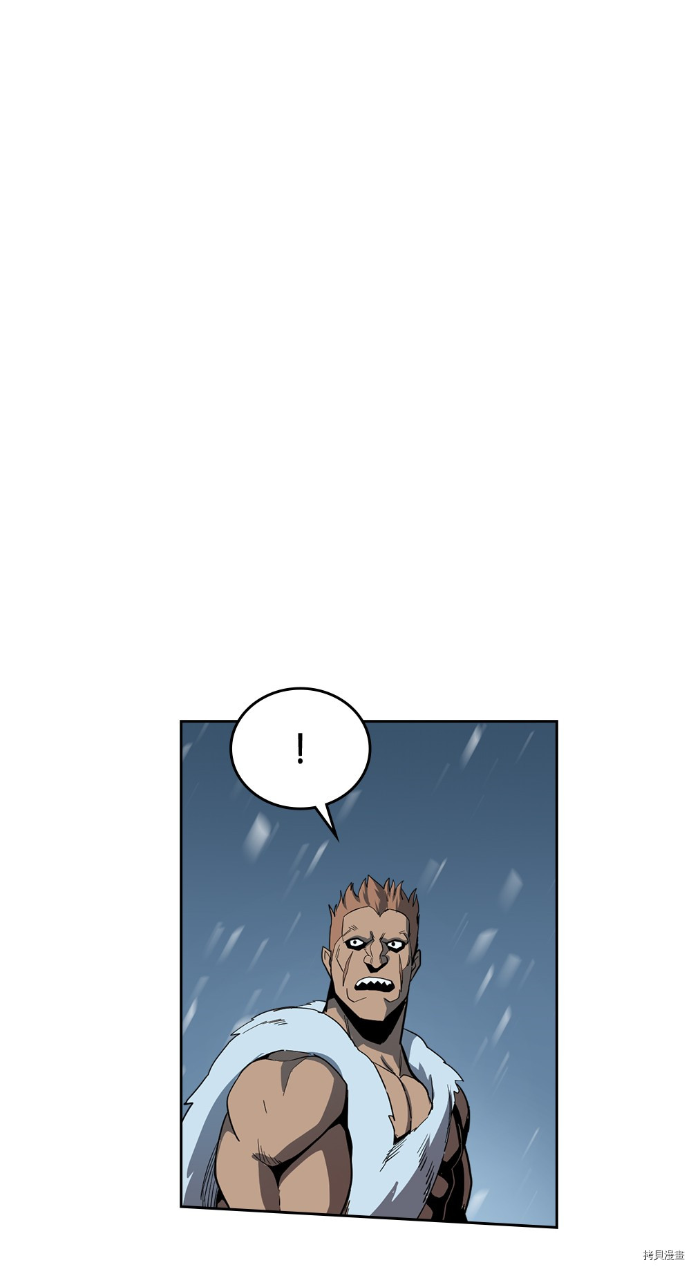 归还者的魔法要特别[拷贝漫画]韩漫全集-第57话无删减无遮挡章节图片 