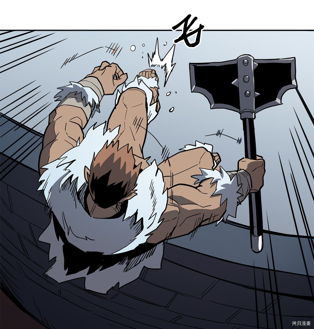 归还者的魔法要特别[拷贝漫画]韩漫全集-第57话无删减无遮挡章节图片 