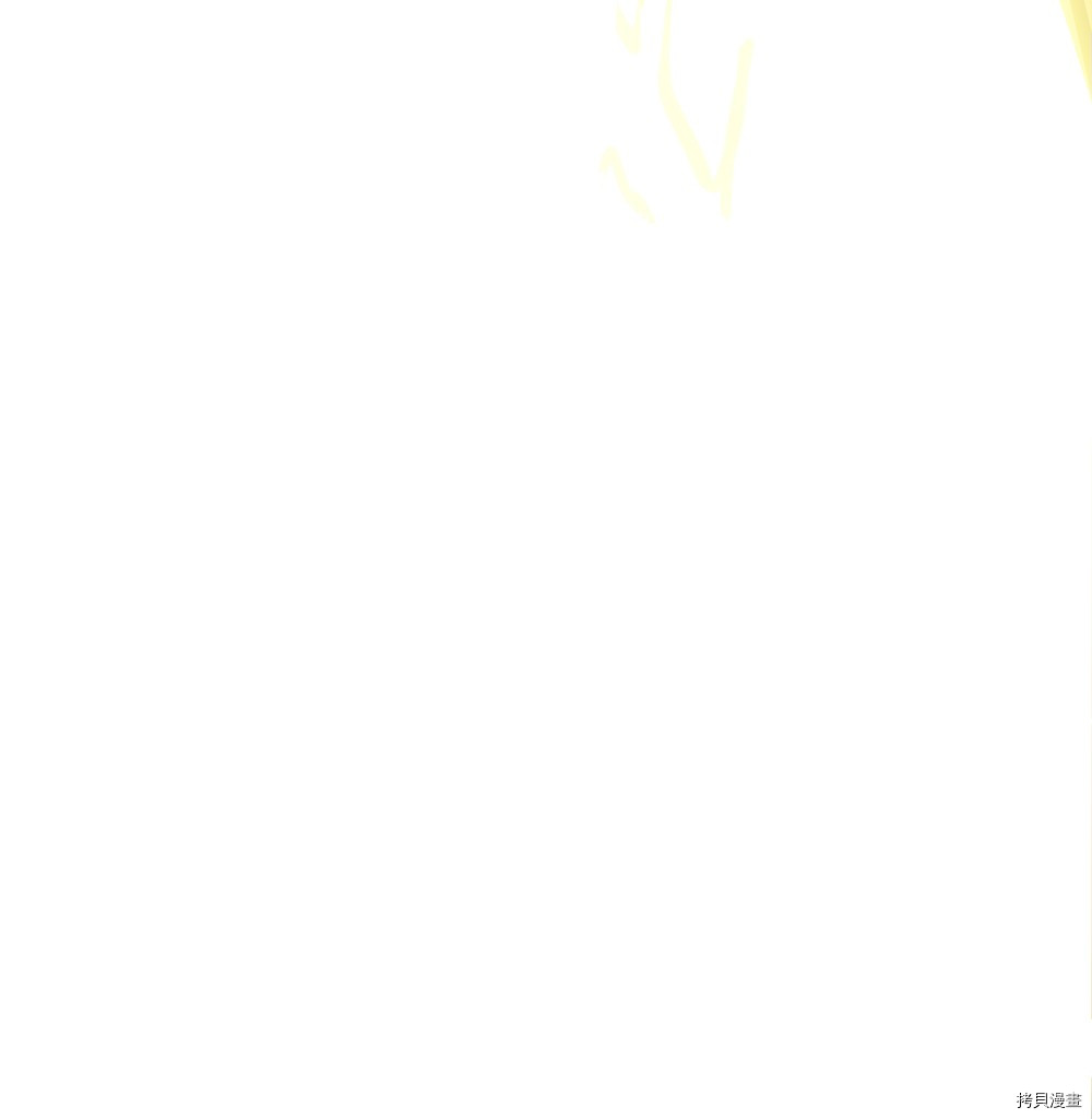 归还者的魔法要特别[拷贝漫画]韩漫全集-第58话无删减无遮挡章节图片 