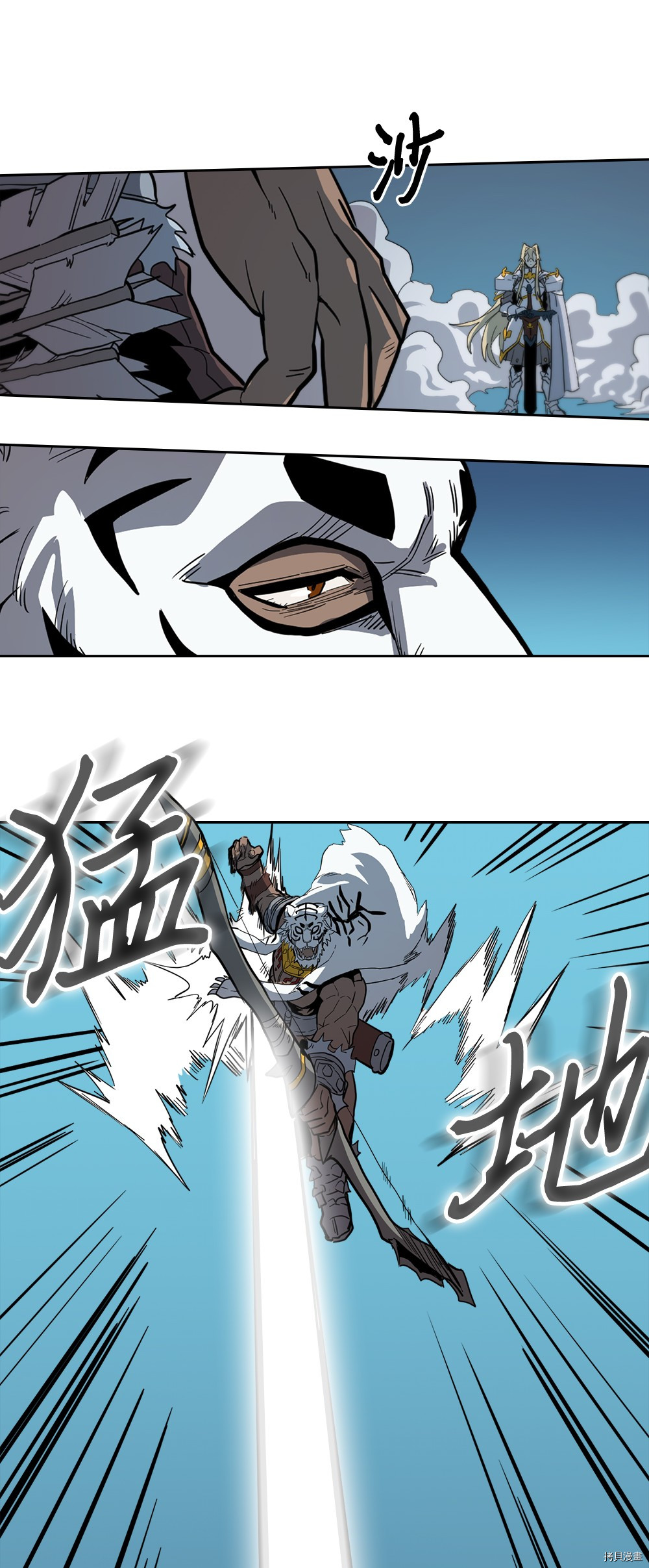 归还者的魔法要特别[拷贝漫画]韩漫全集-第59话无删减无遮挡章节图片 