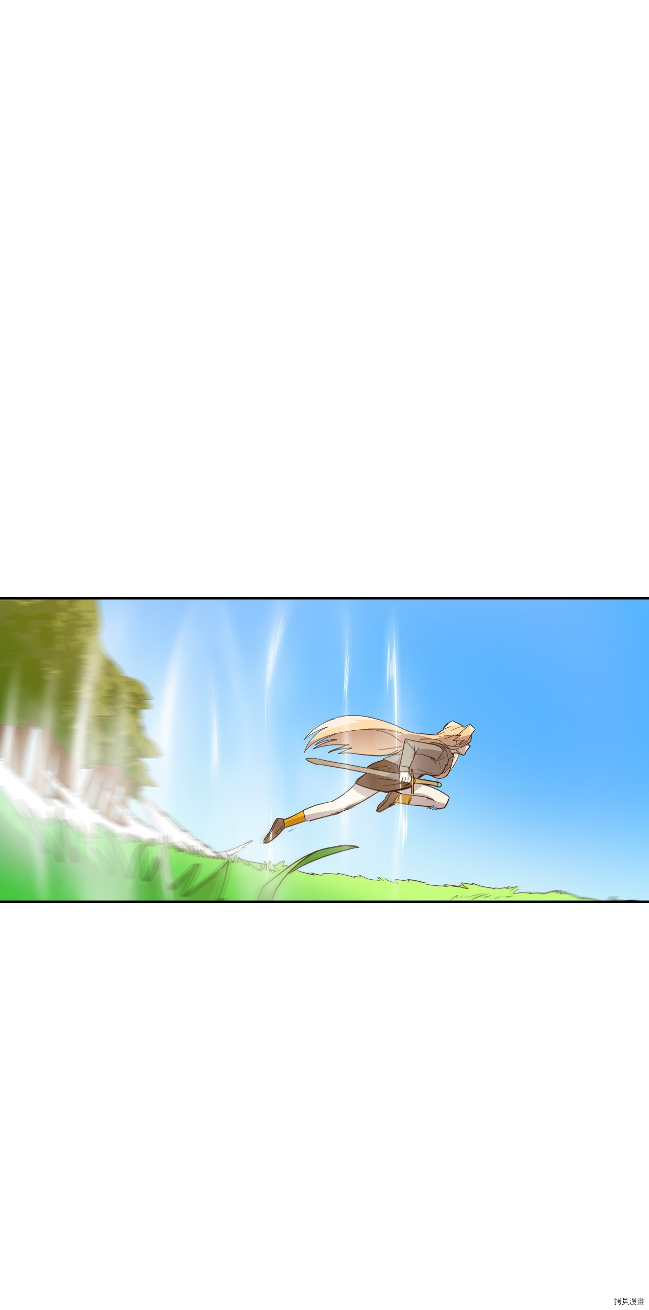 归还者的魔法要特别[拷贝漫画]韩漫全集-第06话无删减无遮挡章节图片 