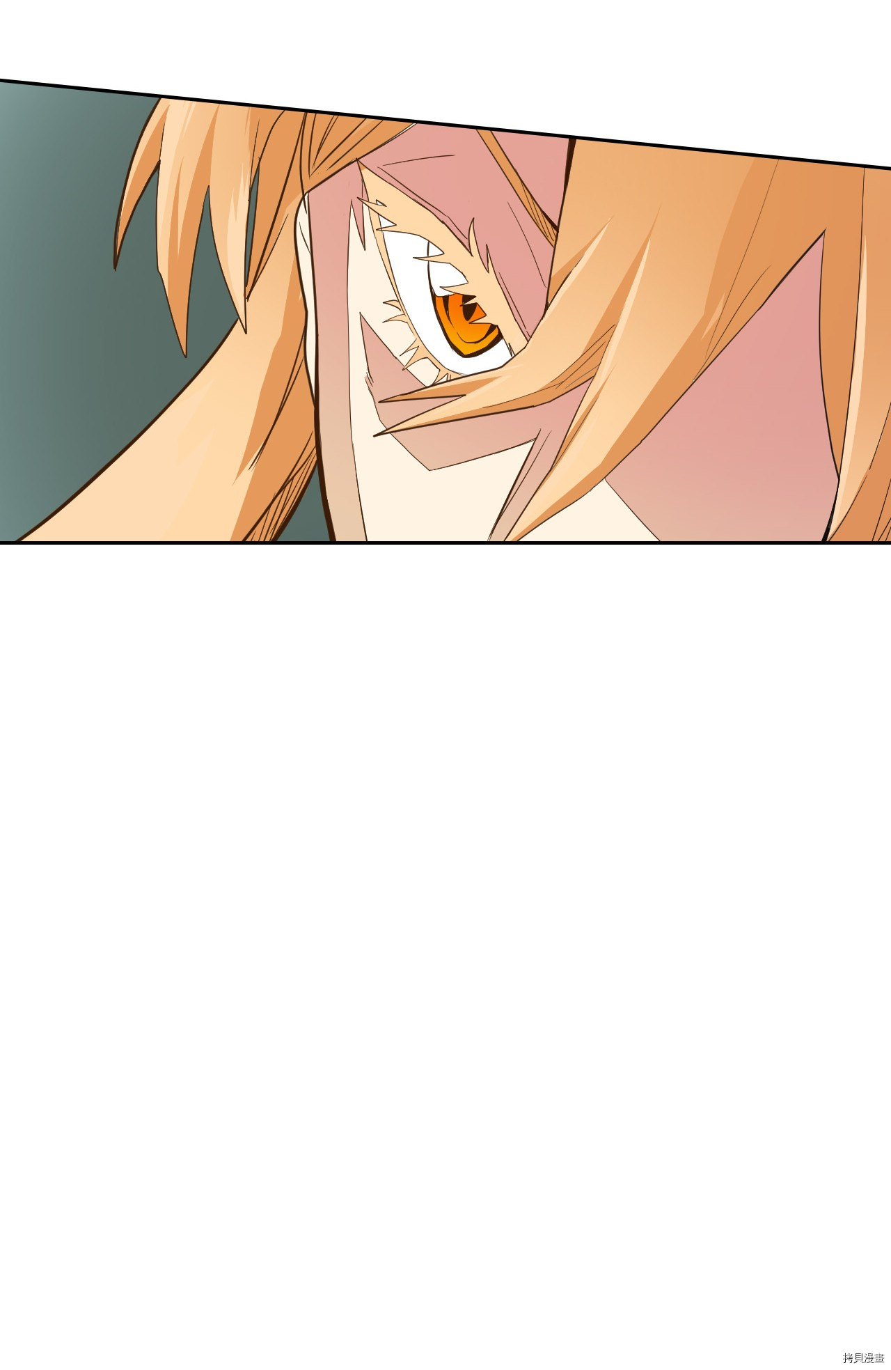 归还者的魔法要特别[拷贝漫画]韩漫全集-第06话无删减无遮挡章节图片 