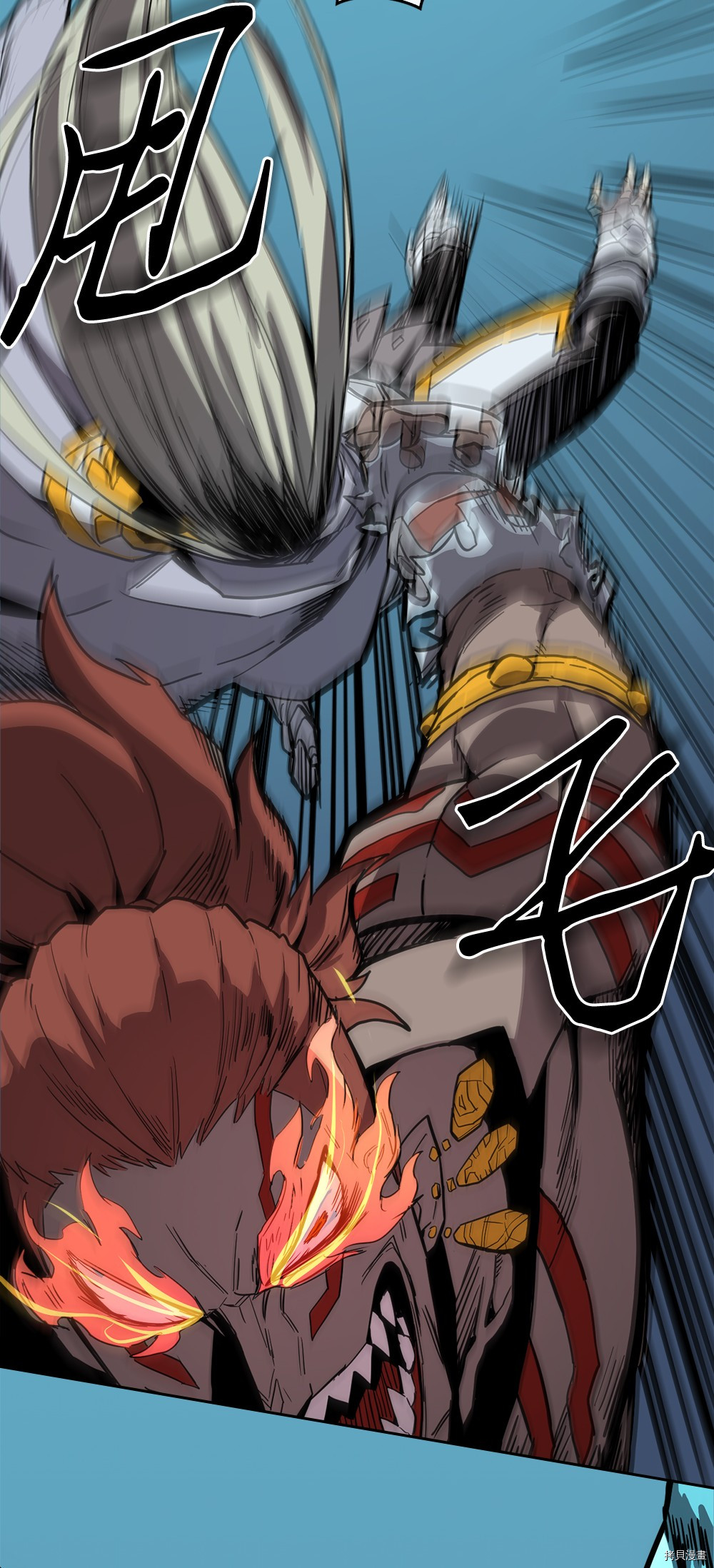 归还者的魔法要特别[拷贝漫画]韩漫全集-第60话无删减无遮挡章节图片 