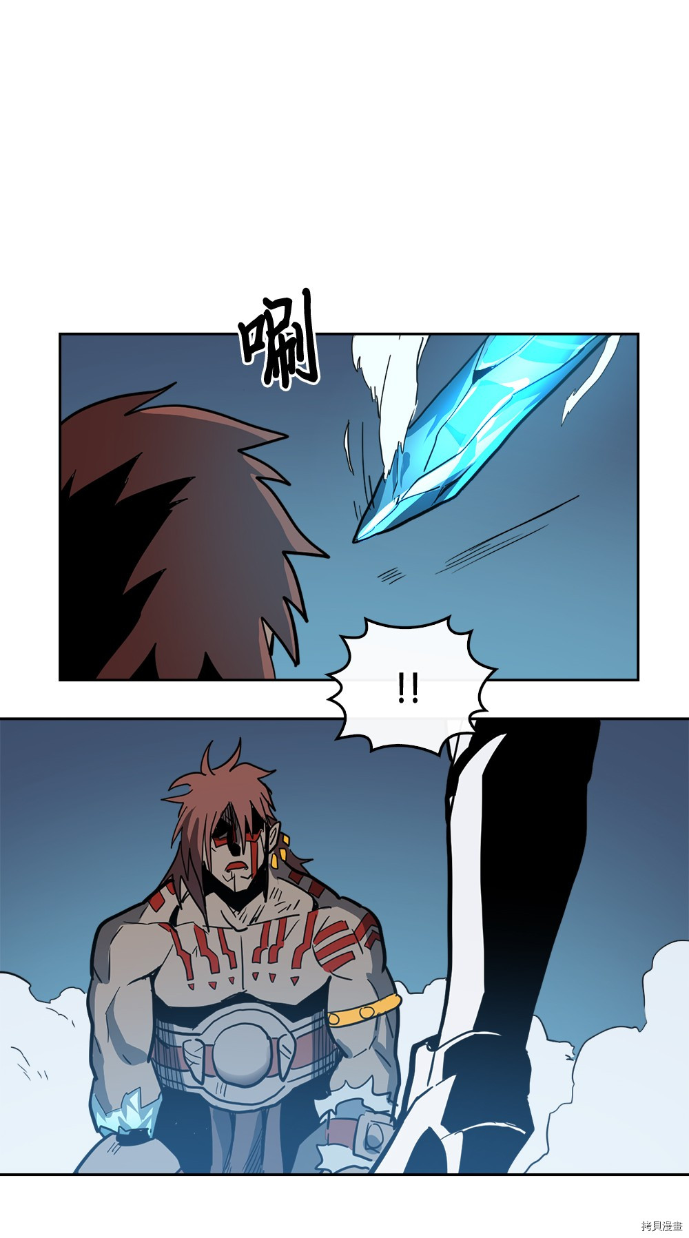 归还者的魔法要特别[拷贝漫画]韩漫全集-第60话无删减无遮挡章节图片 