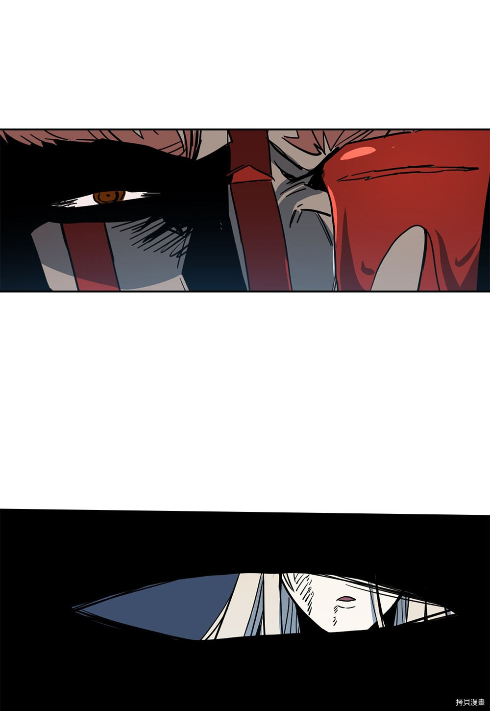 归还者的魔法要特别[拷贝漫画]韩漫全集-第60话无删减无遮挡章节图片 