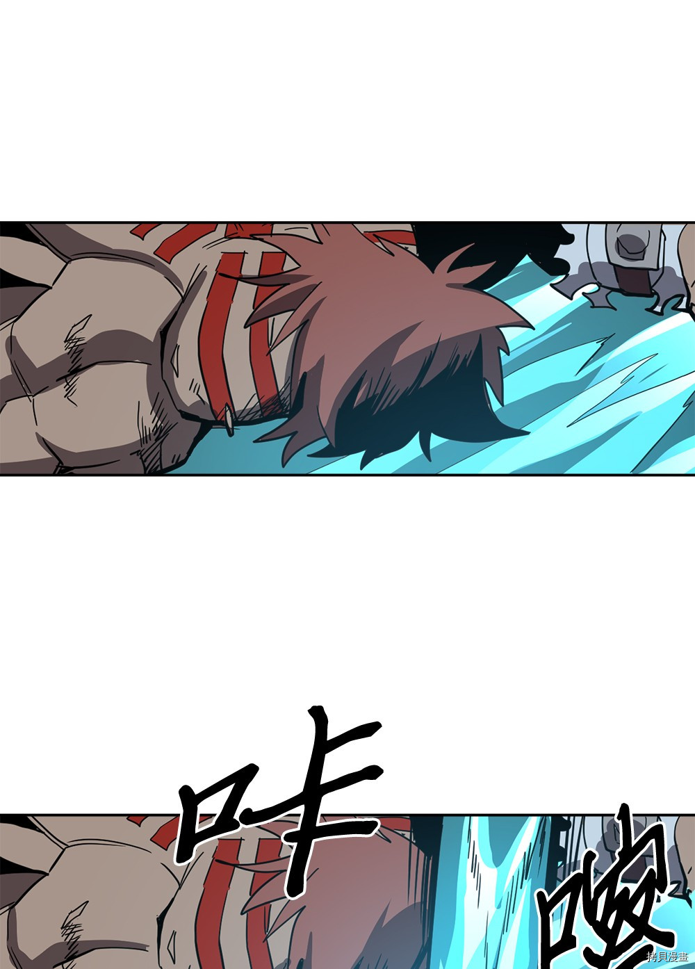 归还者的魔法要特别[拷贝漫画]韩漫全集-第60话无删减无遮挡章节图片 