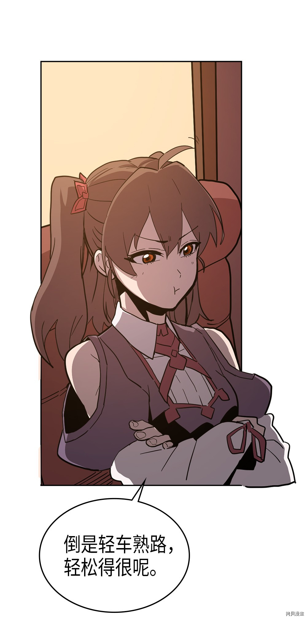 归还者的魔法要特别[拷贝漫画]韩漫全集-第62话无删减无遮挡章节图片 