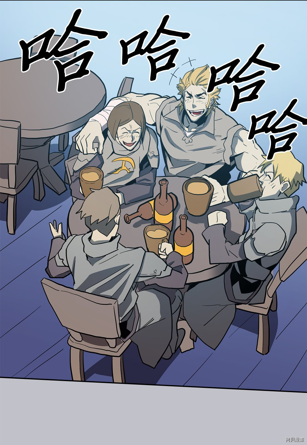 归还者的魔法要特别[拷贝漫画]韩漫全集-第64话无删减无遮挡章节图片 