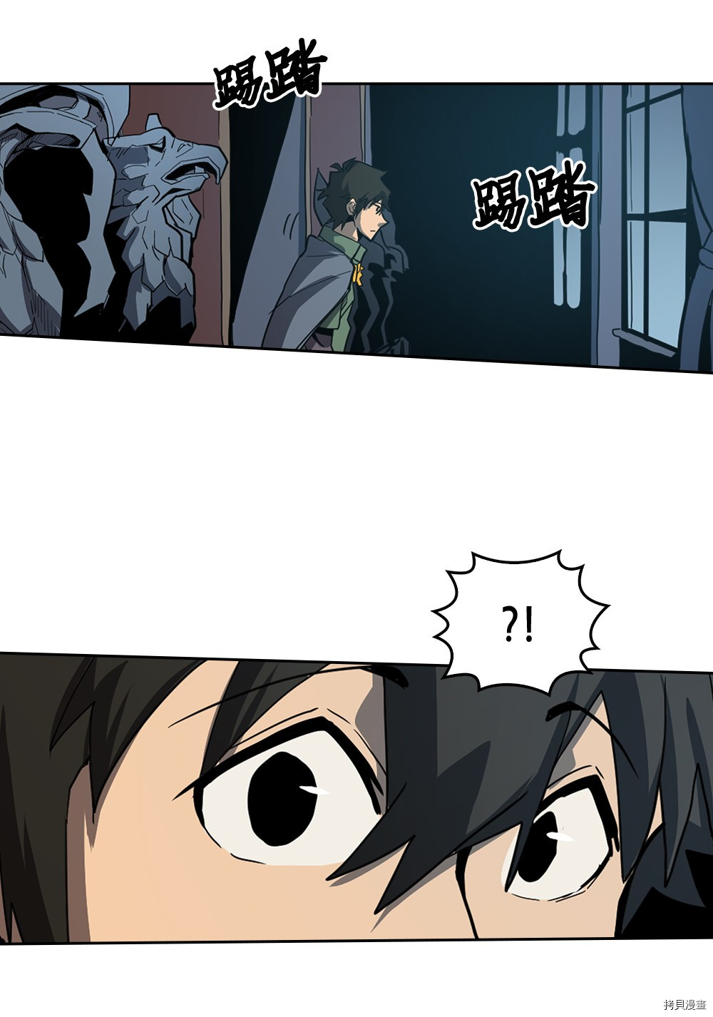 归还者的魔法要特别[拷贝漫画]韩漫全集-第64话无删减无遮挡章节图片 