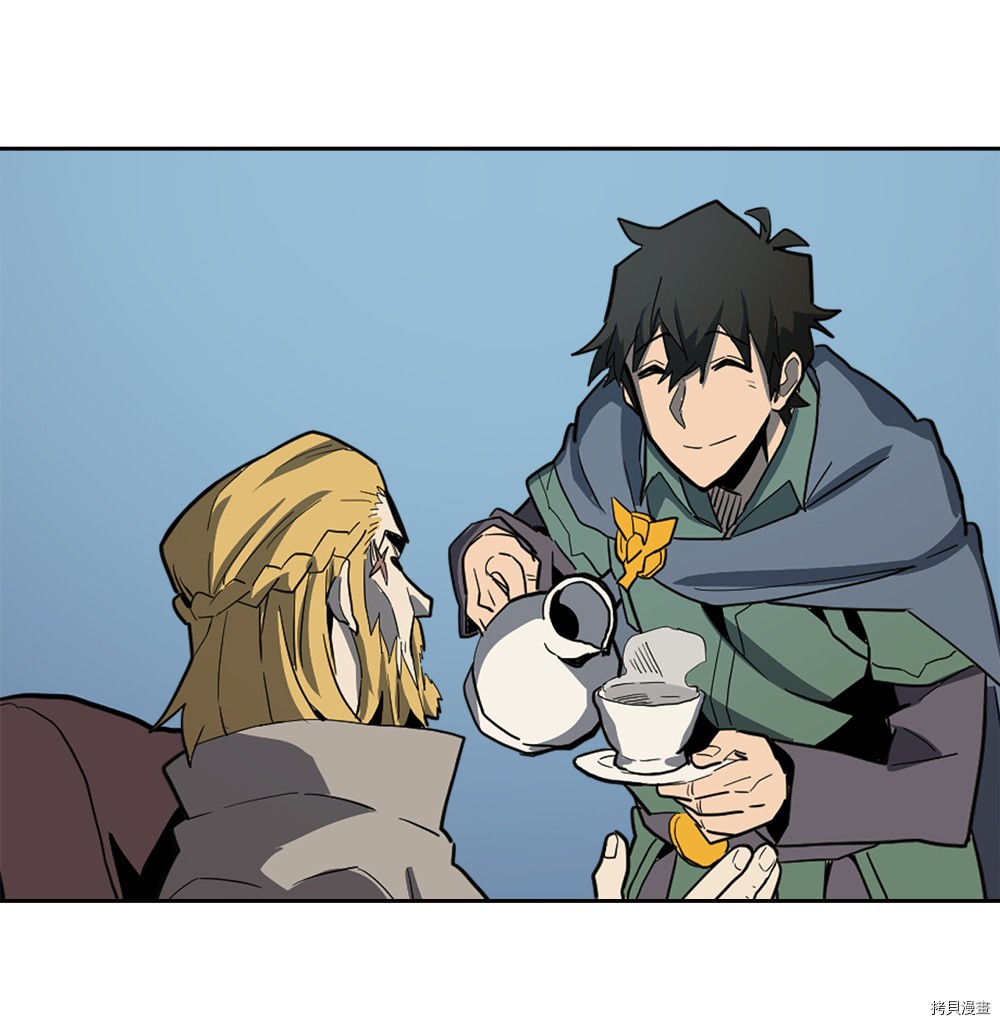 归还者的魔法要特别[拷贝漫画]韩漫全集-第65话无删减无遮挡章节图片 