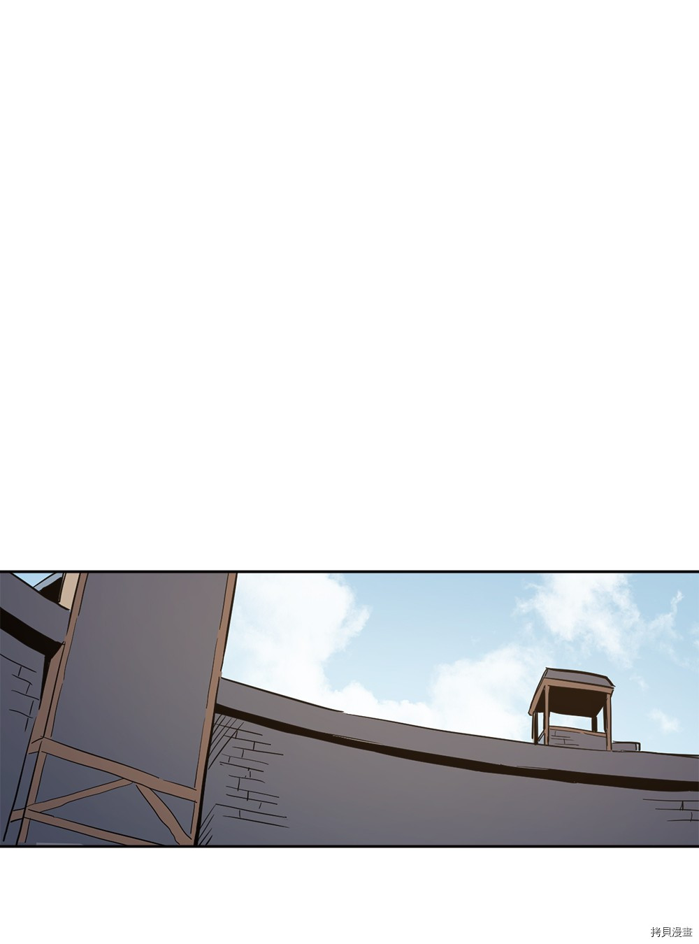 归还者的魔法要特别[拷贝漫画]韩漫全集-第65话无删减无遮挡章节图片 