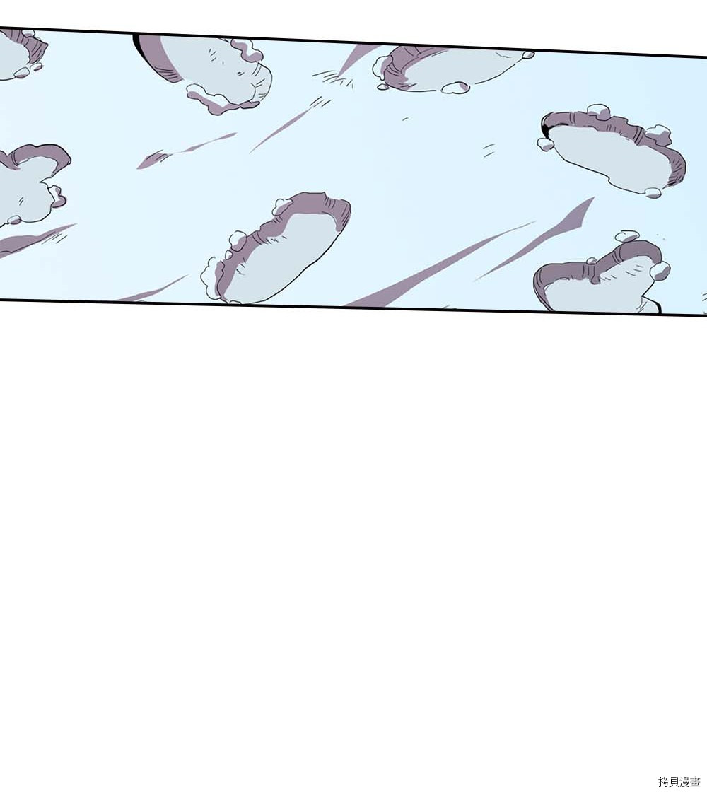 归还者的魔法要特别[拷贝漫画]韩漫全集-第67话无删减无遮挡章节图片 
