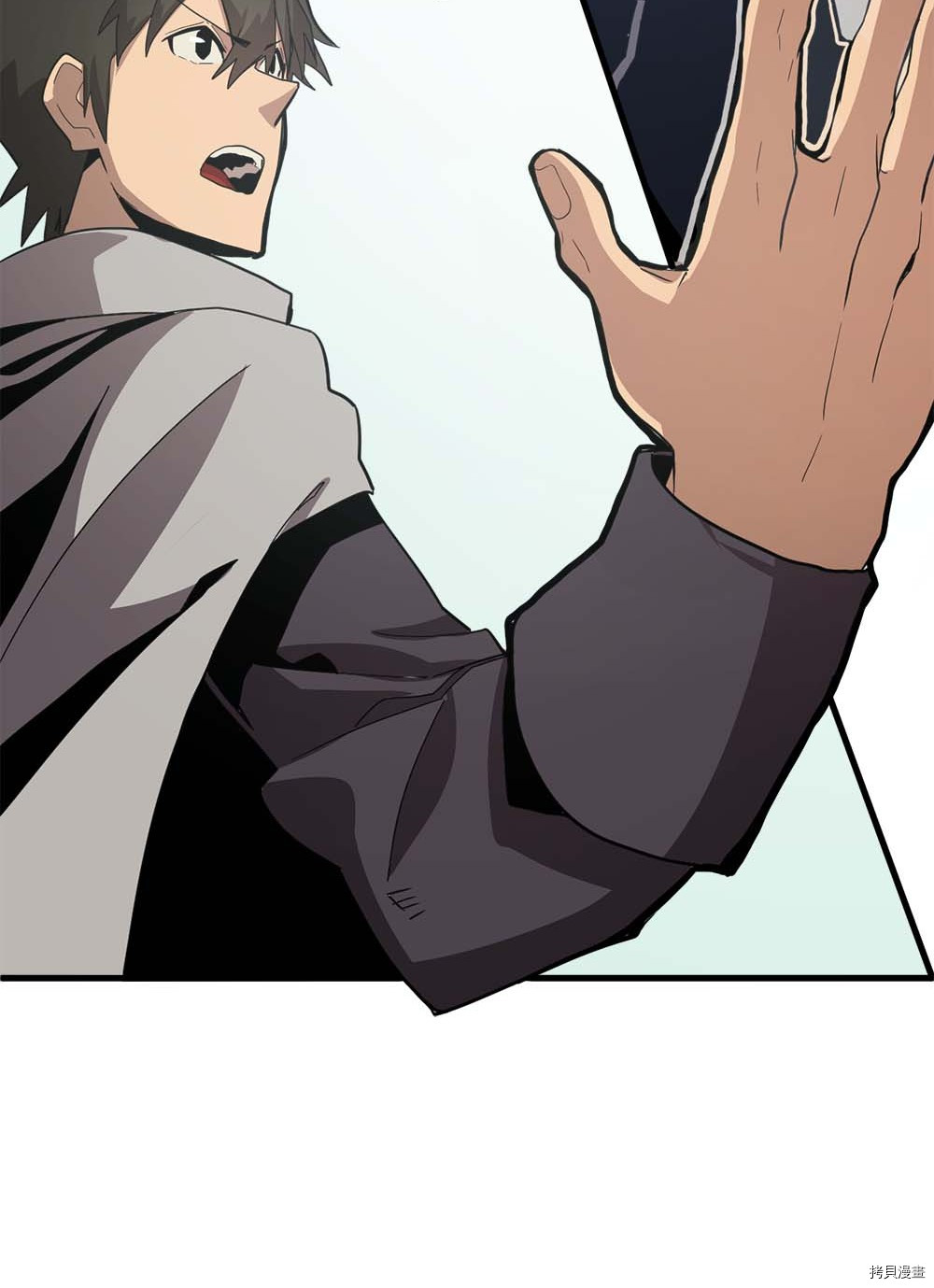 归还者的魔法要特别[拷贝漫画]韩漫全集-第69话无删减无遮挡章节图片 