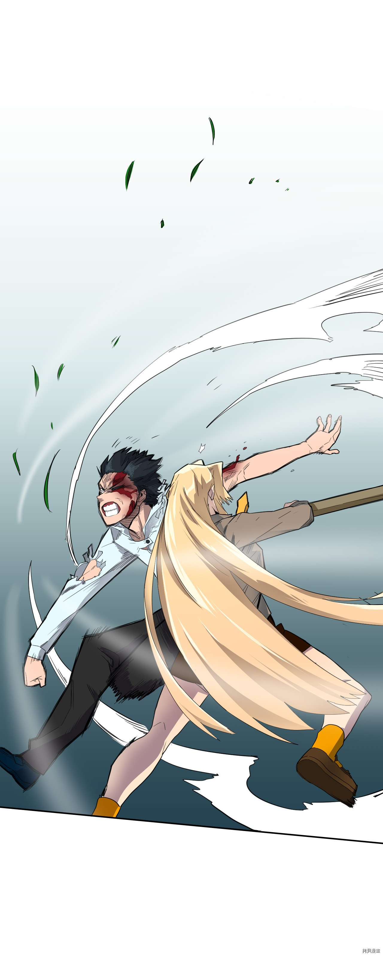 归还者的魔法要特别[拷贝漫画]韩漫全集-第07话无删减无遮挡章节图片 
