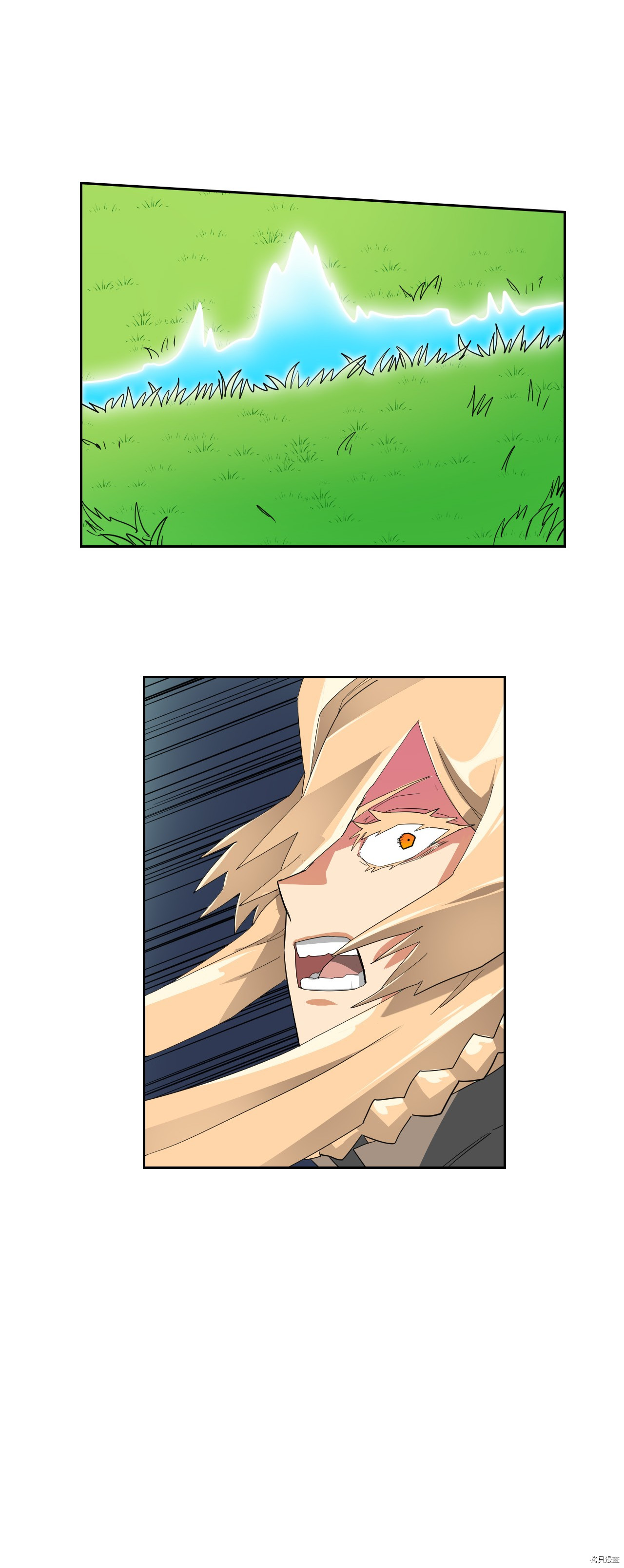 归还者的魔法要特别[拷贝漫画]韩漫全集-第07话无删减无遮挡章节图片 