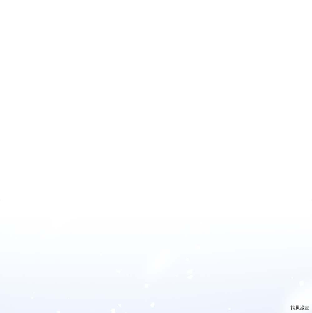 归还者的魔法要特别[拷贝漫画]韩漫全集-第70话无删减无遮挡章节图片 