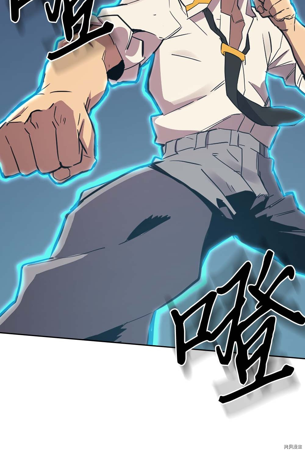 归还者的魔法要特别[拷贝漫画]韩漫全集-第72话无删减无遮挡章节图片 