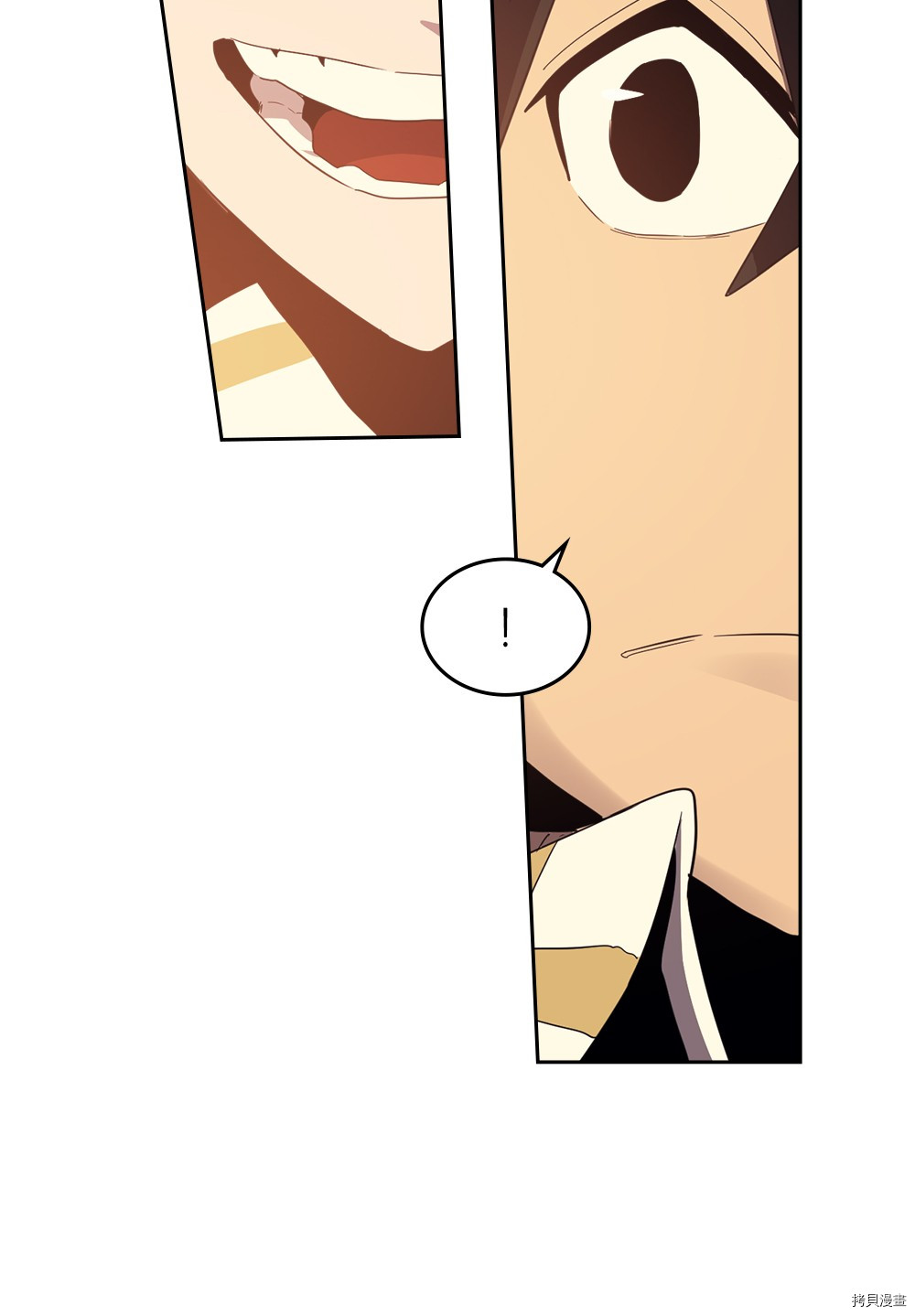 归还者的魔法要特别[拷贝漫画]韩漫全集-第73话无删减无遮挡章节图片 