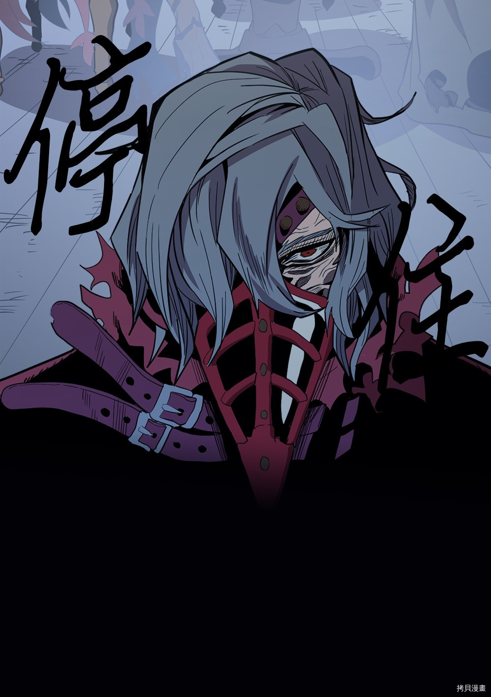 归还者的魔法要特别[拷贝漫画]韩漫全集-第74话无删减无遮挡章节图片 