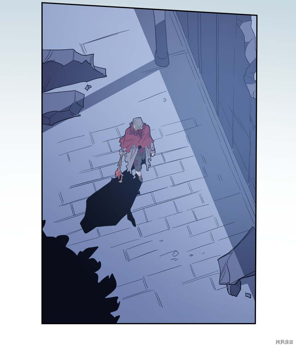 归还者的魔法要特别[拷贝漫画]韩漫全集-第74话无删减无遮挡章节图片 