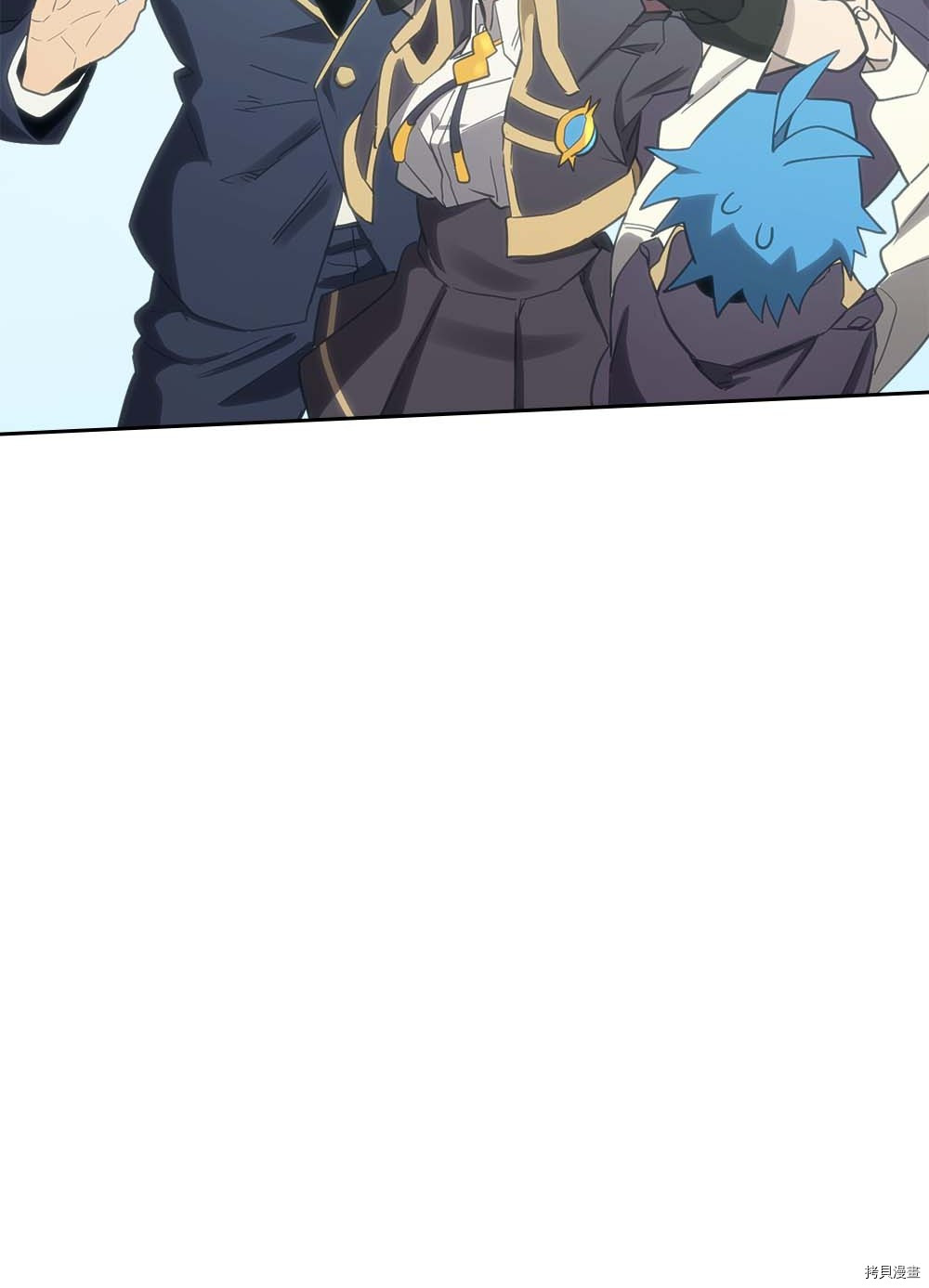 归还者的魔法要特别[拷贝漫画]韩漫全集-第76话无删减无遮挡章节图片 