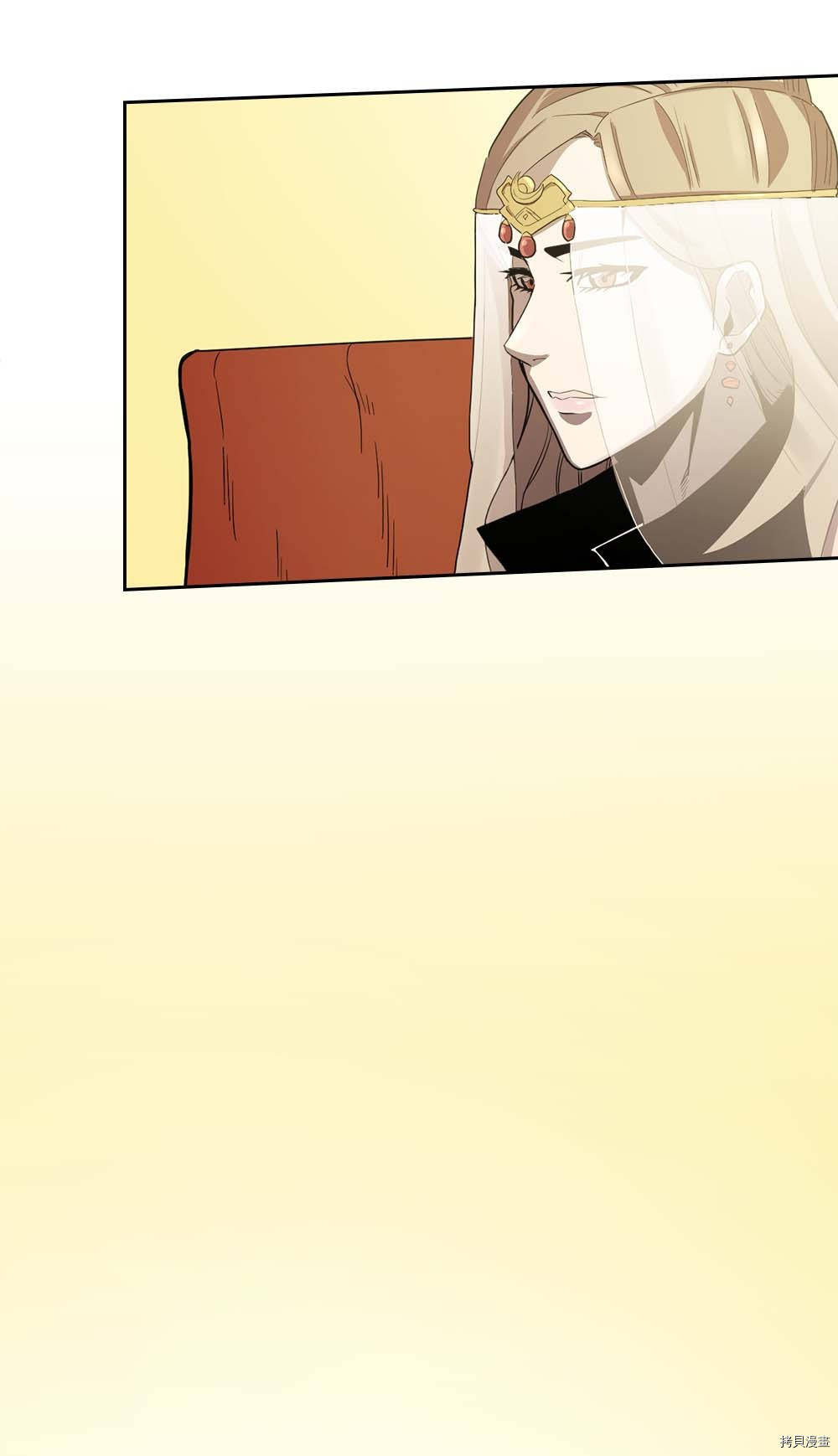 归还者的魔法要特别[拷贝漫画]韩漫全集-第77话无删减无遮挡章节图片 