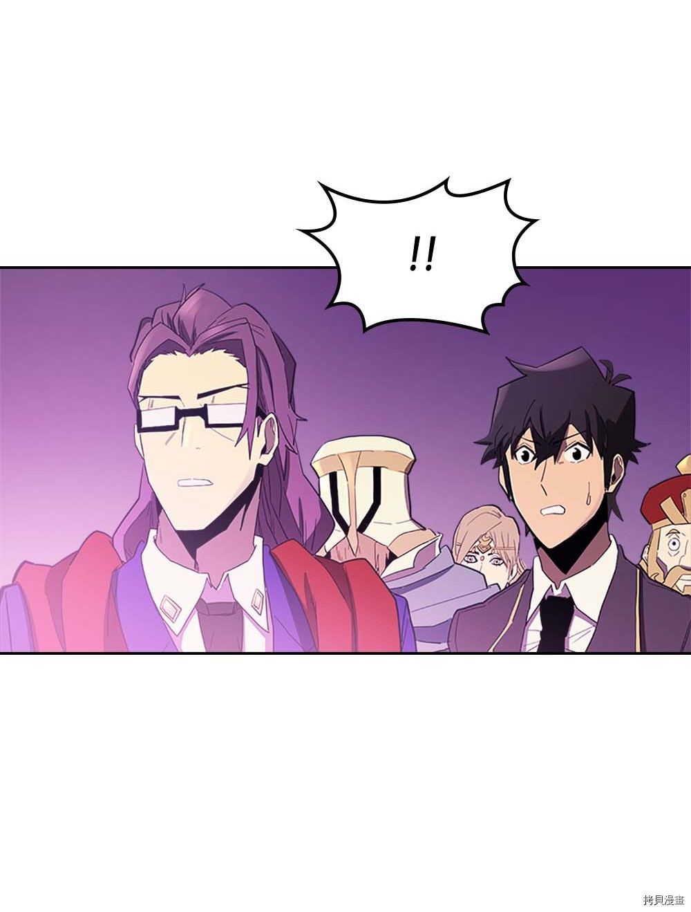 归还者的魔法要特别[拷贝漫画]韩漫全集-第79话无删减无遮挡章节图片 