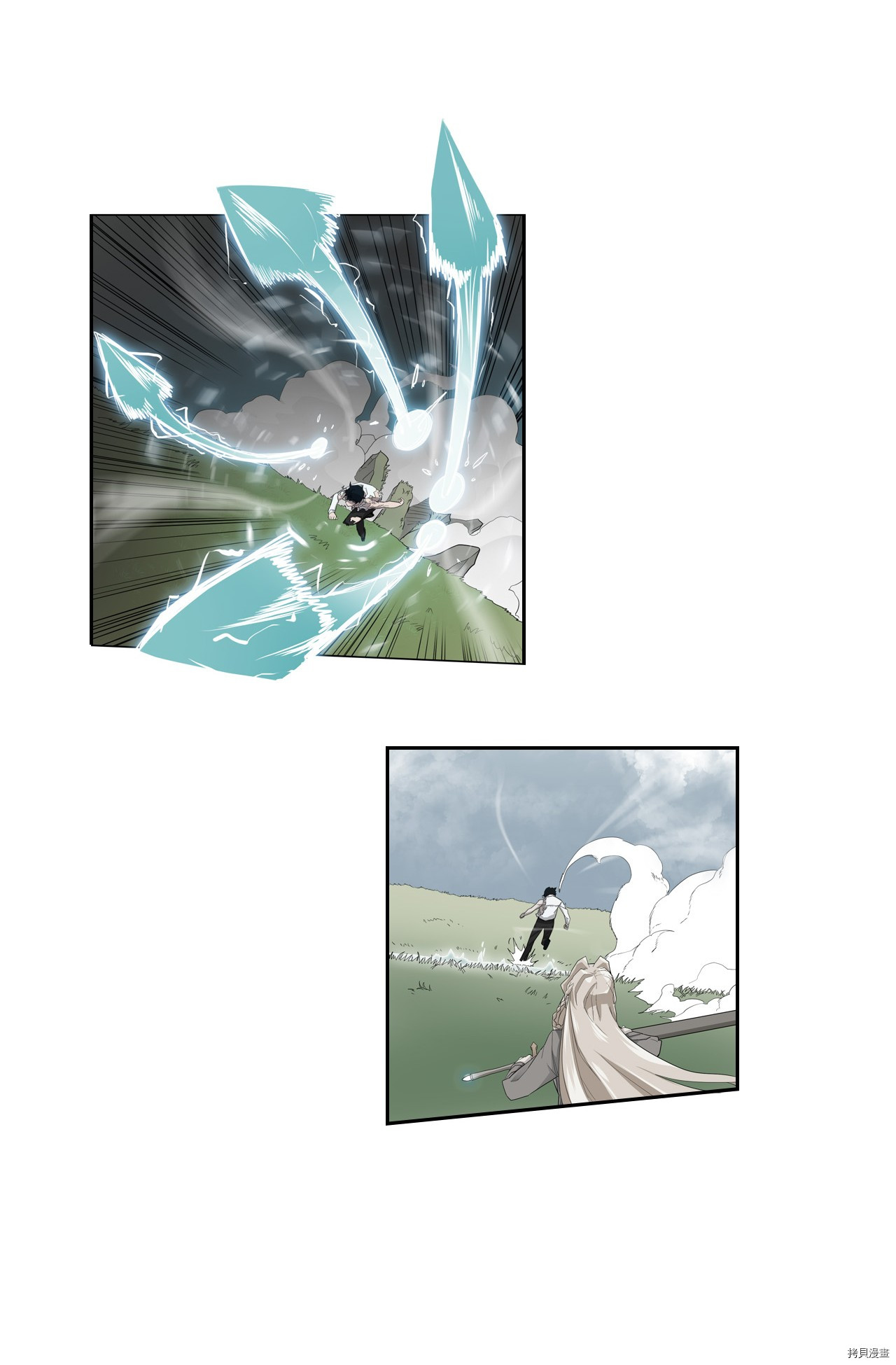 归还者的魔法要特别[拷贝漫画]韩漫全集-第08话无删减无遮挡章节图片 