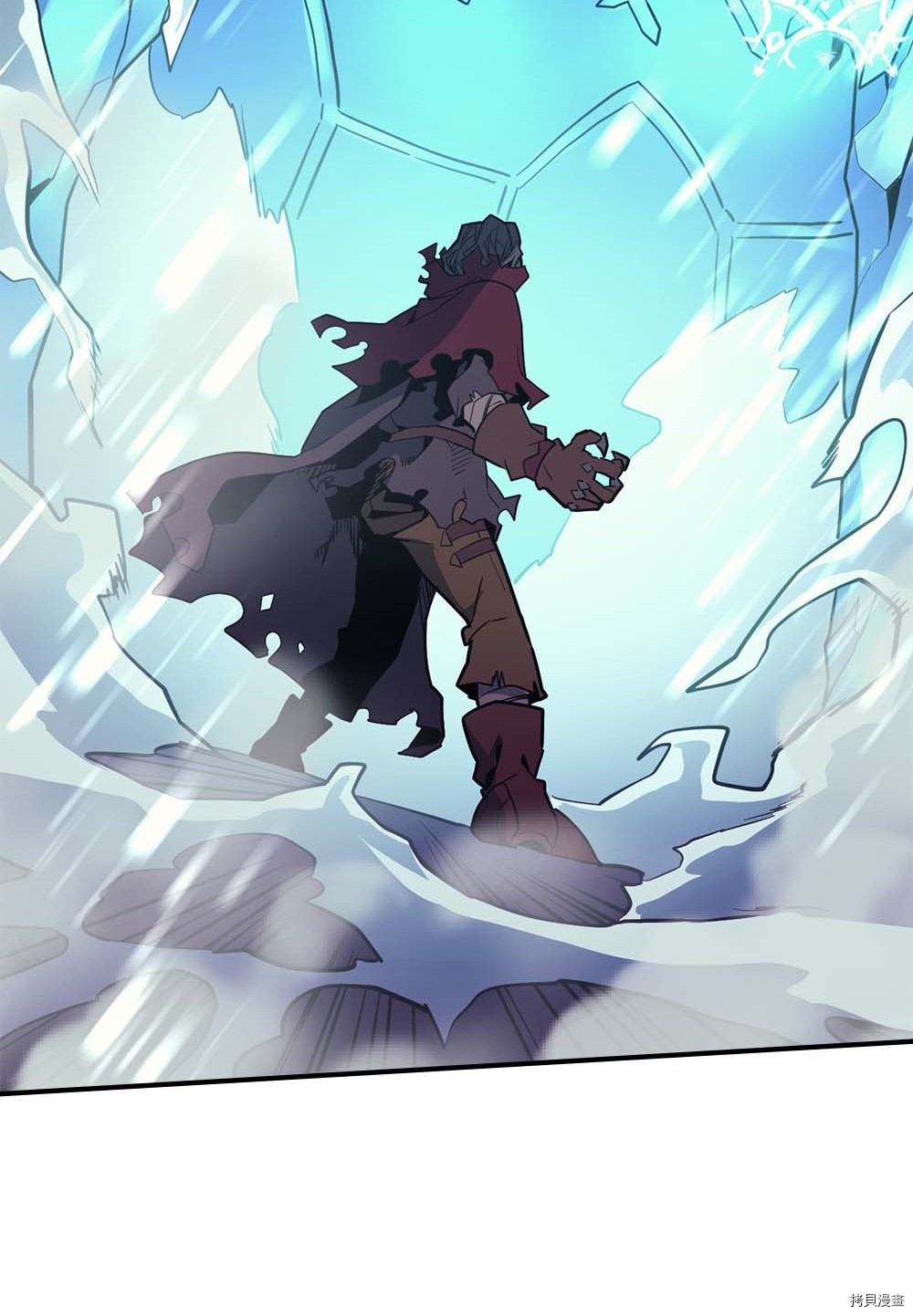 归还者的魔法要特别[拷贝漫画]韩漫全集-第91话无删减无遮挡章节图片 