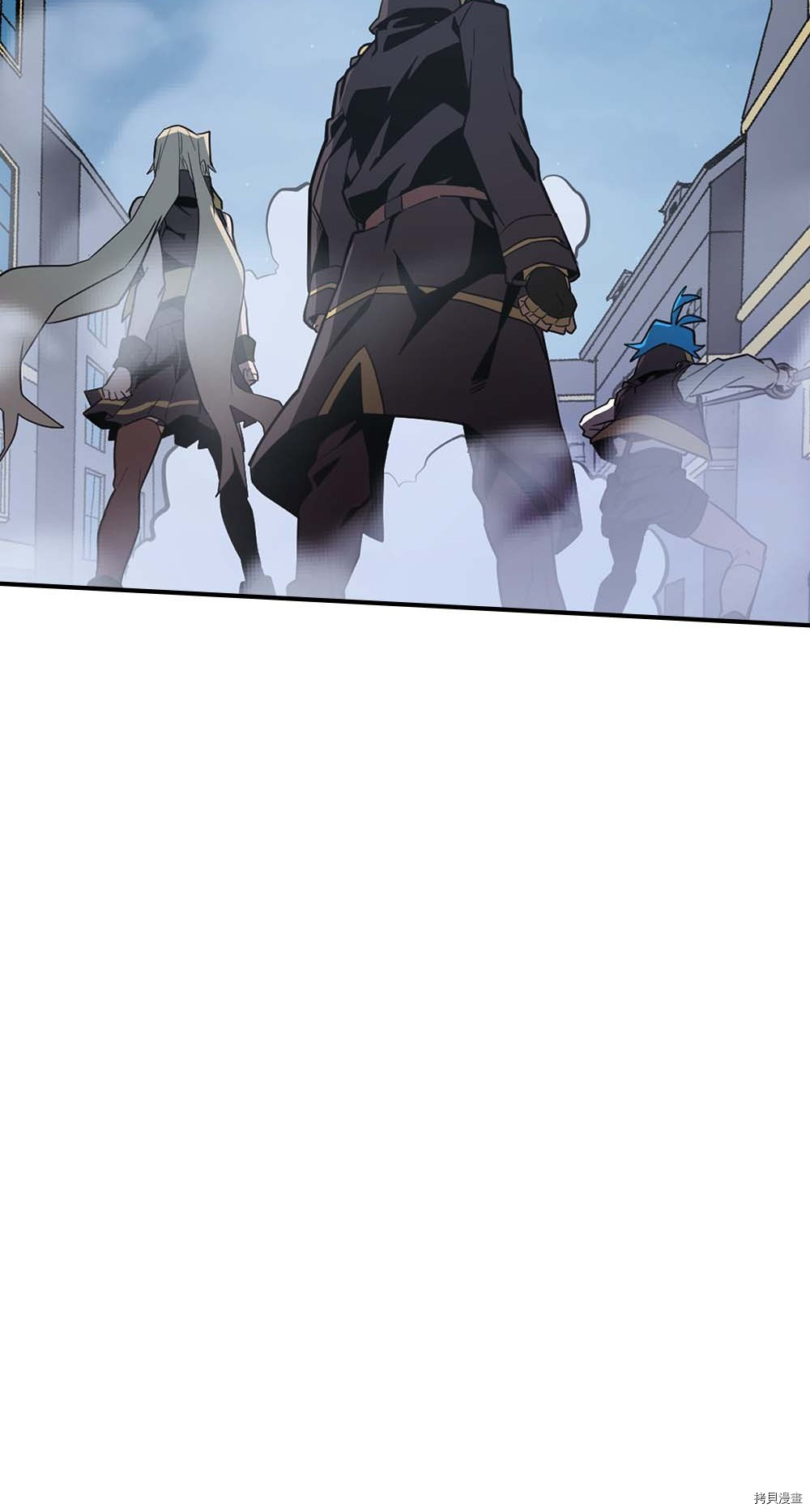归还者的魔法要特别[拷贝漫画]韩漫全集-第91话无删减无遮挡章节图片 
