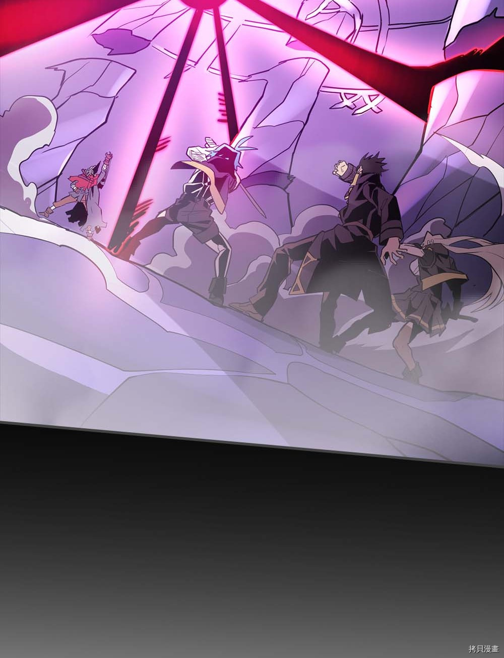 归还者的魔法要特别[拷贝漫画]韩漫全集-第92话无删减无遮挡章节图片 