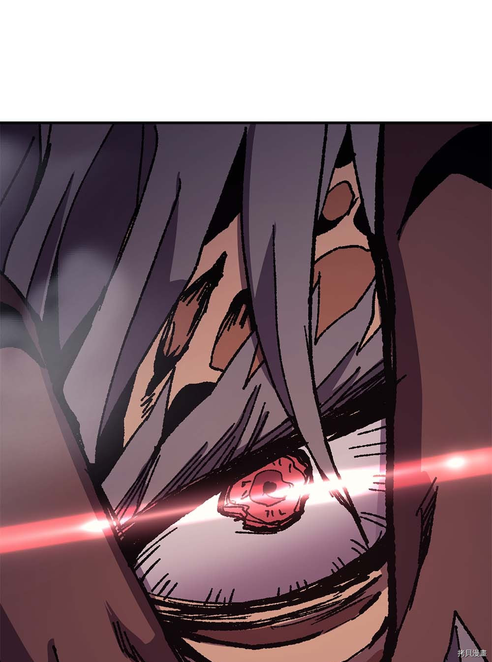 归还者的魔法要特别[拷贝漫画]韩漫全集-第93话无删减无遮挡章节图片 