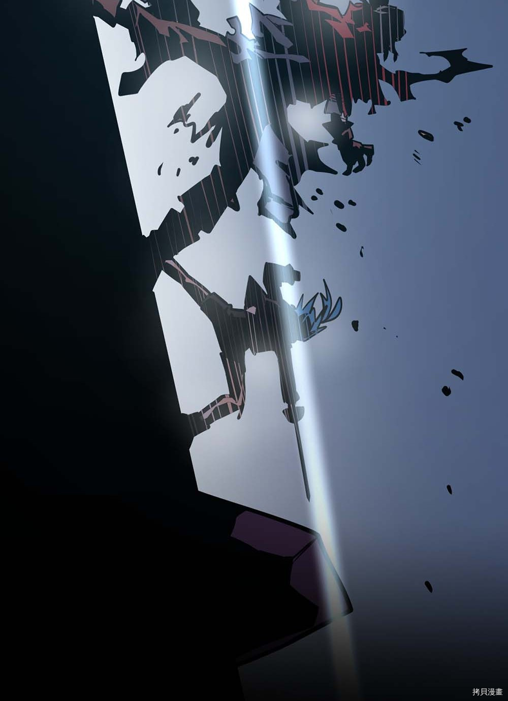 归还者的魔法要特别[拷贝漫画]韩漫全集-第93话无删减无遮挡章节图片 